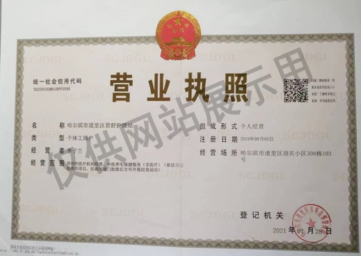 微信截图_20241205083056.png